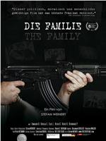 Die Familie在线观看