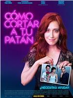 Cómo cortar a tu patán在线观看