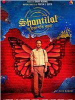 Shantilal O Projapoti Rohoshyo在线观看