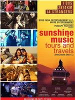 Sunshine Music Tours