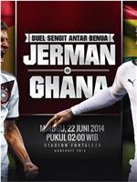 Germany vs Ghana