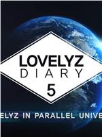 Lovelyz Diary 第五季