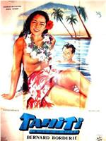 Tahiti ou la joie de vivre
