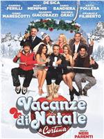 Vacanze di Natale a Cortina在线观看和下载