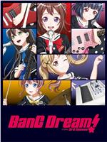 BanG Dream!  第三季在线观看