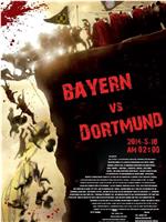 Deutscher Fussball Bund Pokal 2014 Final在线观看和下载