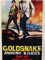 Goldsnake 'Anonima Killers'在线观看