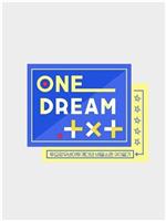 ONE DREAM.TXT在线观看