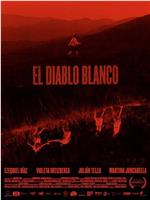 El diablo blanco