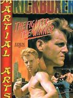 The Fighter, the Winner在线观看和下载