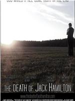 杰克·汉密尔顿之死在线观看和下载
