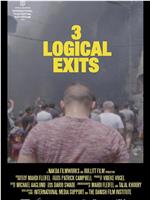 3 Logical Exits