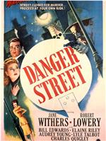Danger Street在线观看