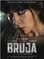 Bruja