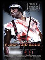 Afro Samurai: Flesh and Bone