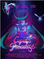 Cupid's Paradise在线观看