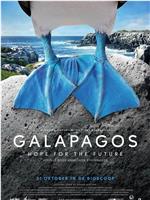 Galapagos: Hope for the Future