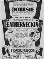 Leathernecking