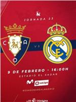 Osasuna vs Real Madrid在线观看