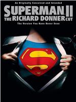 超人2：理查德·唐纳剪辑版在线观看和下载