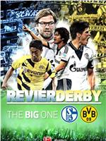 German Bundesliga Schalke vs Borussia Dortmund在线观看