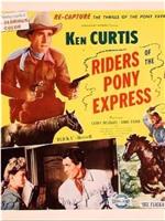 Riders of the Pony Express在线观看