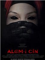 Alem-i Cin在线观看