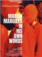 天衣无戒：马丁·马吉拉在线观看和下载