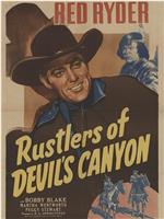 Rustlers of Devil's Canyon