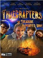 Timecrafters: The Treasure of Pirate's Cove在线观看