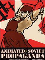 前苏联政治宣传动画辑在线观看