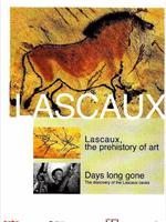 Grotte de Lascaux, La