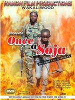 Once a Soja: Agubiri the Gateman在线观看