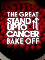 The Great Celebrity Bake Off For Stand Up To Cancer Season 3