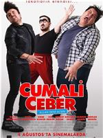 Cumali Ceber: Allah Seni Alsin在线观看和下载