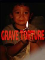 Grave Torture在线观看