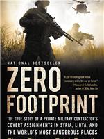 Zero Footprint