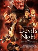 Devils Night在线观看