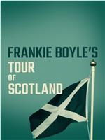 弗兰奇·博伊尔的苏格兰之旅在线观看和下载