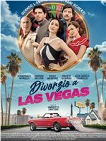 Divorzio a Las Vegas在线观看