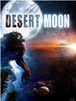 Desert Moon