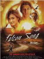 Falcon Song在线观看