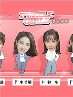 Puzzle Girls在线观看和下载