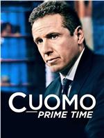 Cuomo Prime Time