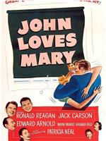 约翰爱上玛丽在线观看