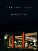 The Lost Hour