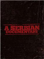 一部塞尔维亚纪录片在线观看