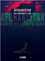 阿富汗：伤痕之地在线观看和下载