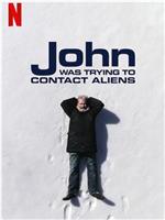 约翰的太空寻人启事在线观看和下载