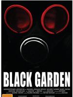 黑花园在线观看和下载